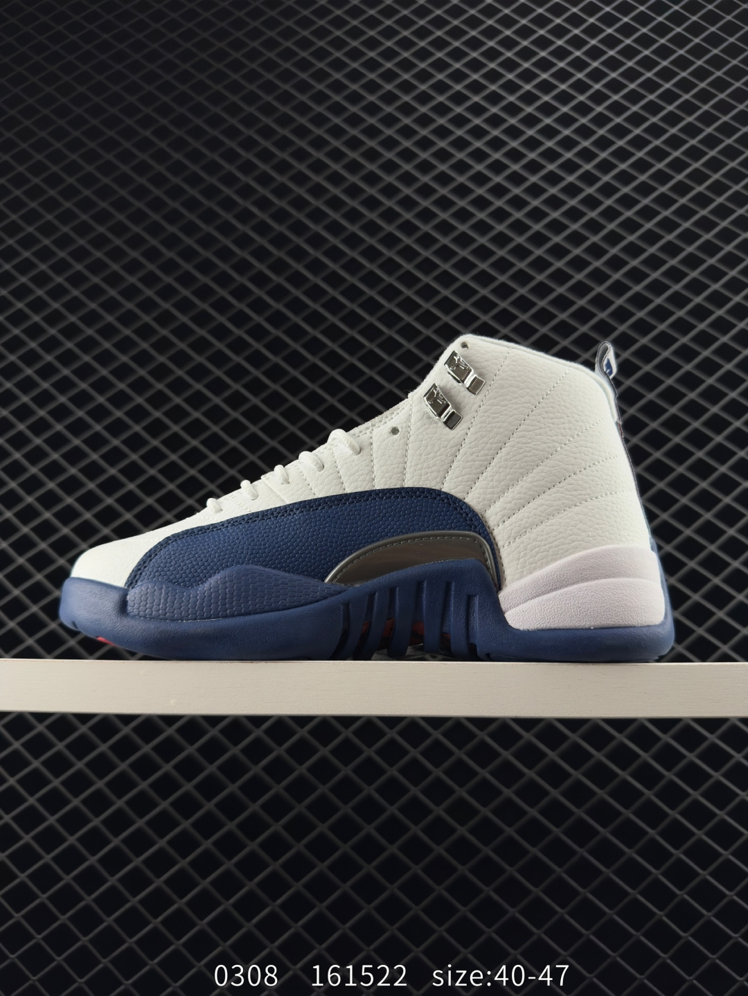 Air Jordan 12 Retro 